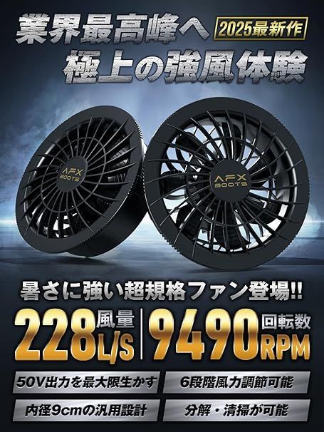24000mAh大容量