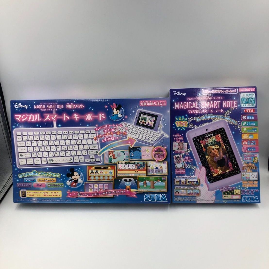 【新品・未開封品】ディズニーマジカルスマートノート　キーボードセット