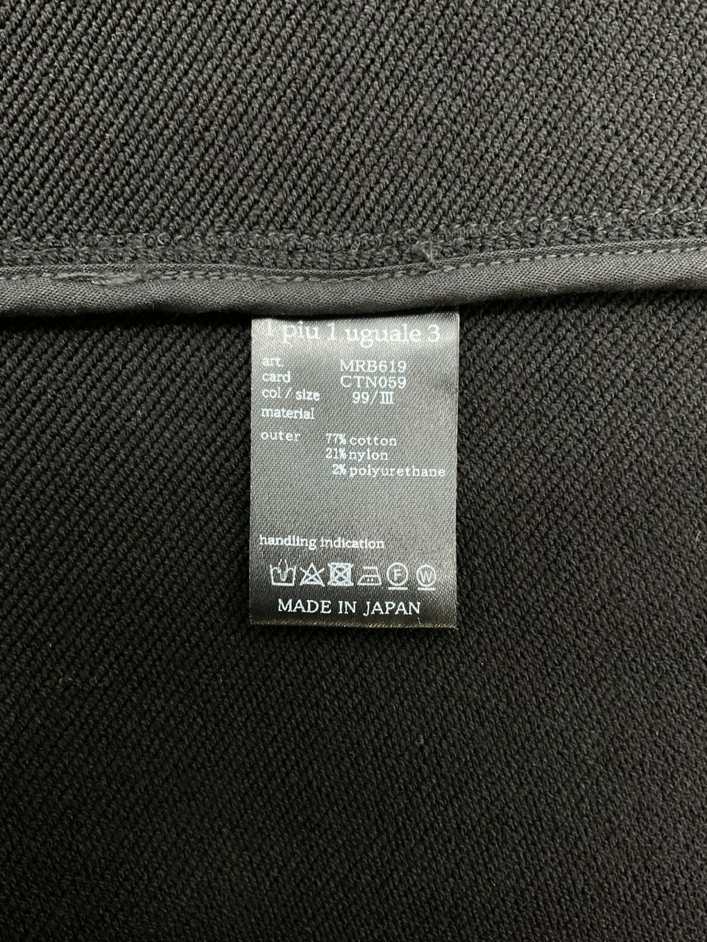 未使用 1piu1uguale3 ウノピゥウノウグァーレトレ 3 ブラック EASY 2B