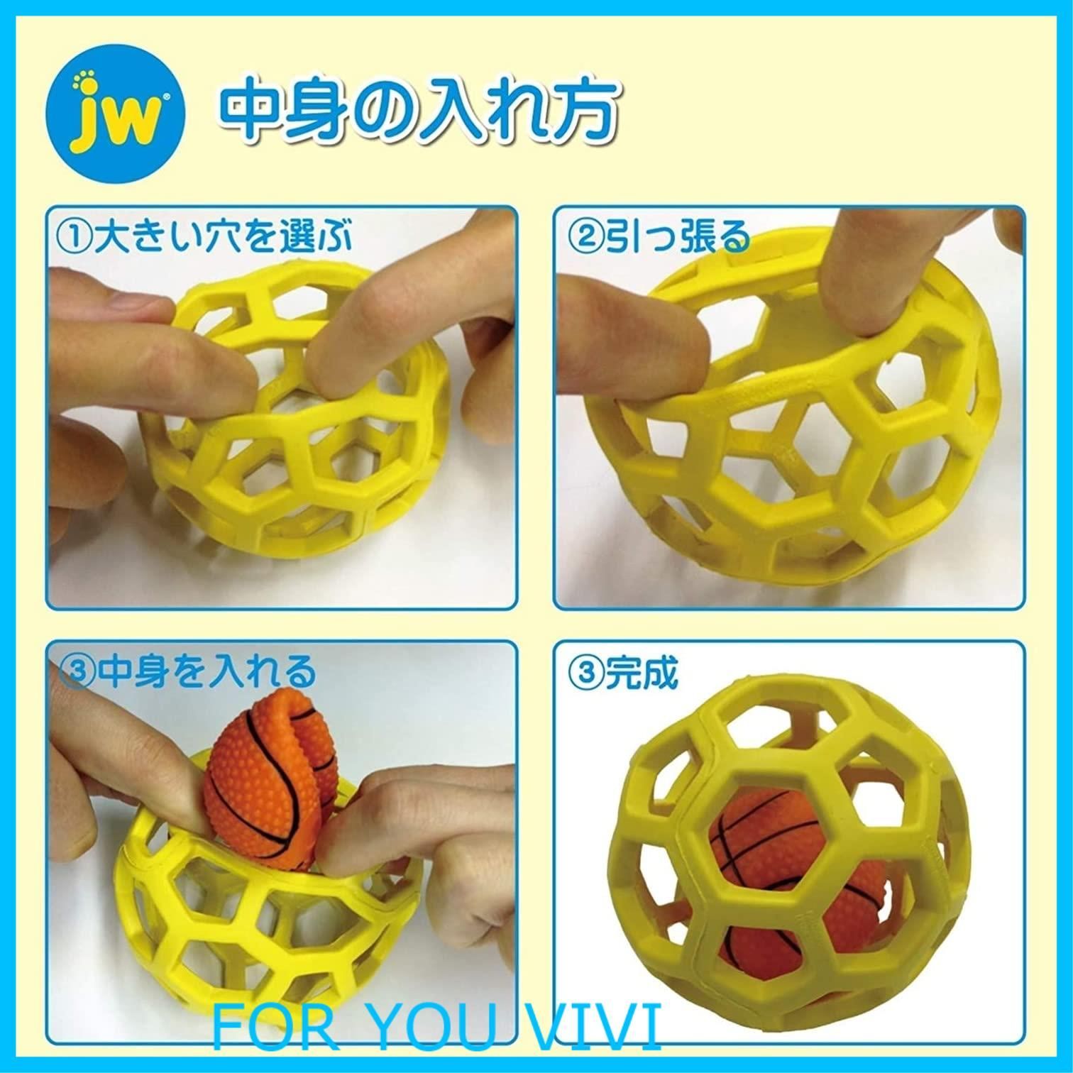 JW Pet(JWペット) 犬用おもちゃ 中型犬 ホーリーローラーボール Sサイズ オレンジ