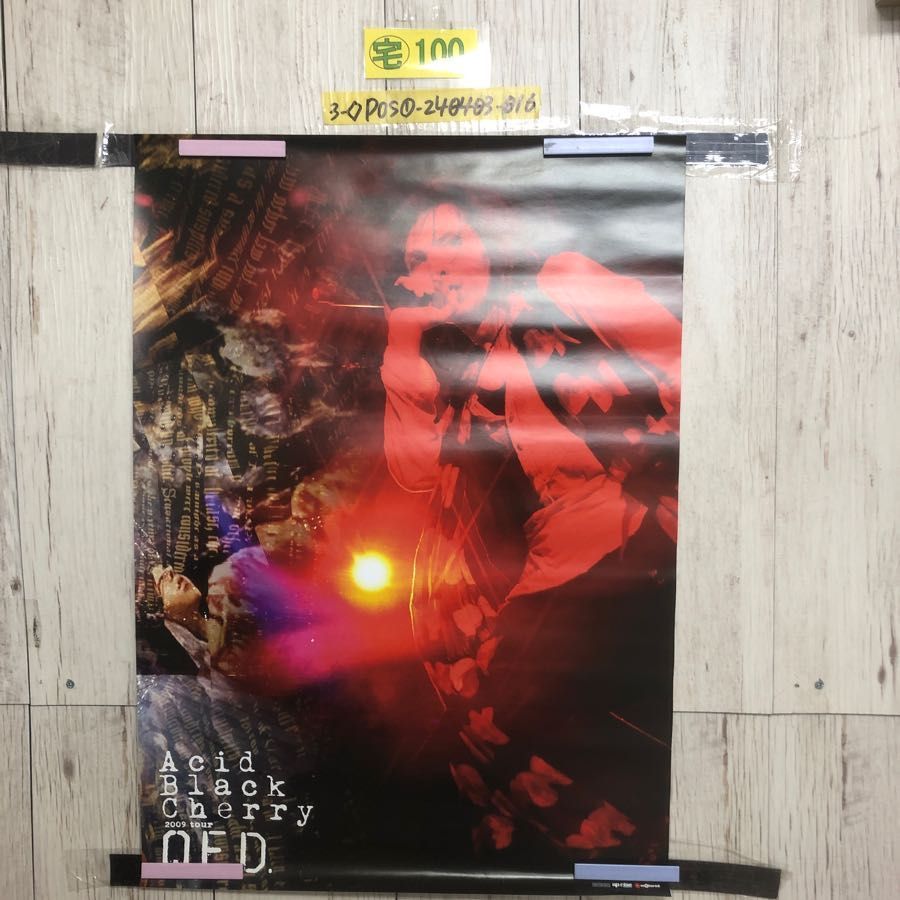 3-◇ポスター Acid Black Cherry 2009 TOUR Q.E.D yasu ABC UP