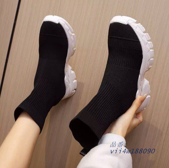 ファッション シンプル