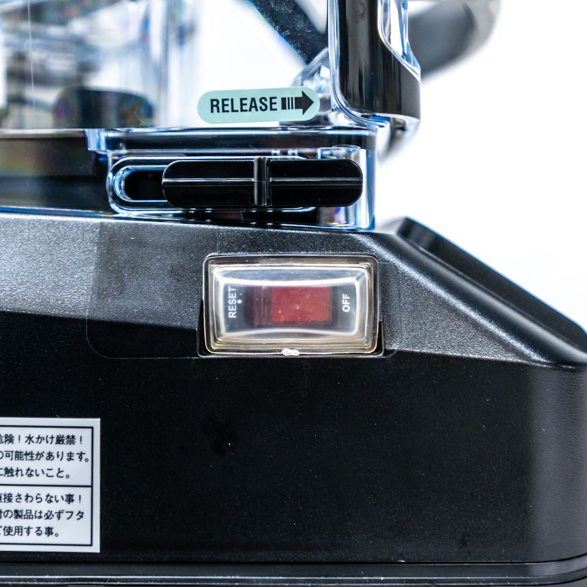 ブレンダー ミキサー