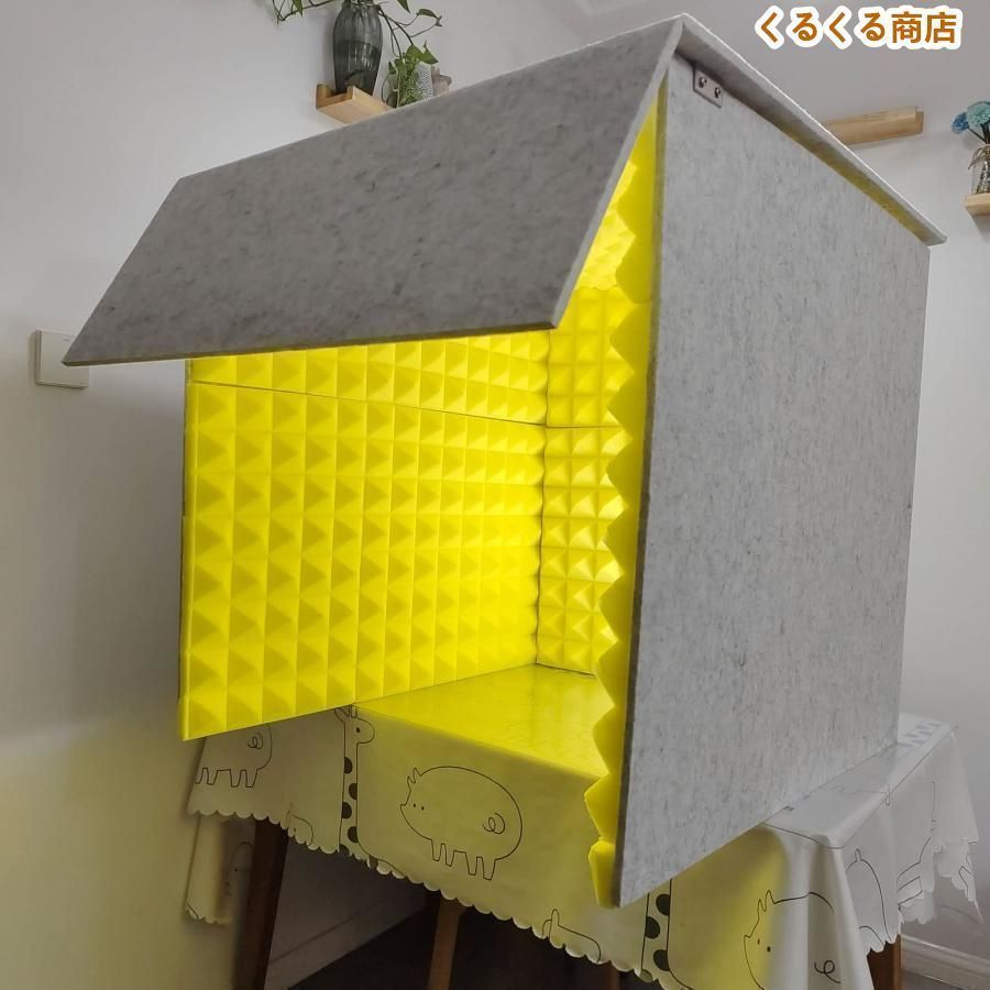 防音ボックス パーテーション 防音ブース 自宅 天板付き 幅76×奥行80×高さ80cm 簡易防音室 1人用 卓上 折りたたみ 組み立て式12mmポリエ