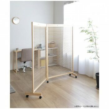 弘益 KOEKI UTILITY 衝立2連 ナチュラル JPLB2NA MARWIL-DEMENAGEMENTS_CH