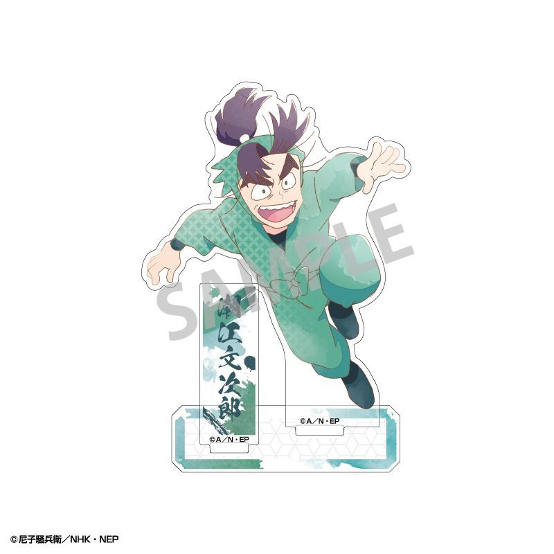 新品/公式】忍たま乱太郎_アクリルスタンド 潮江文次郎／カミアニ