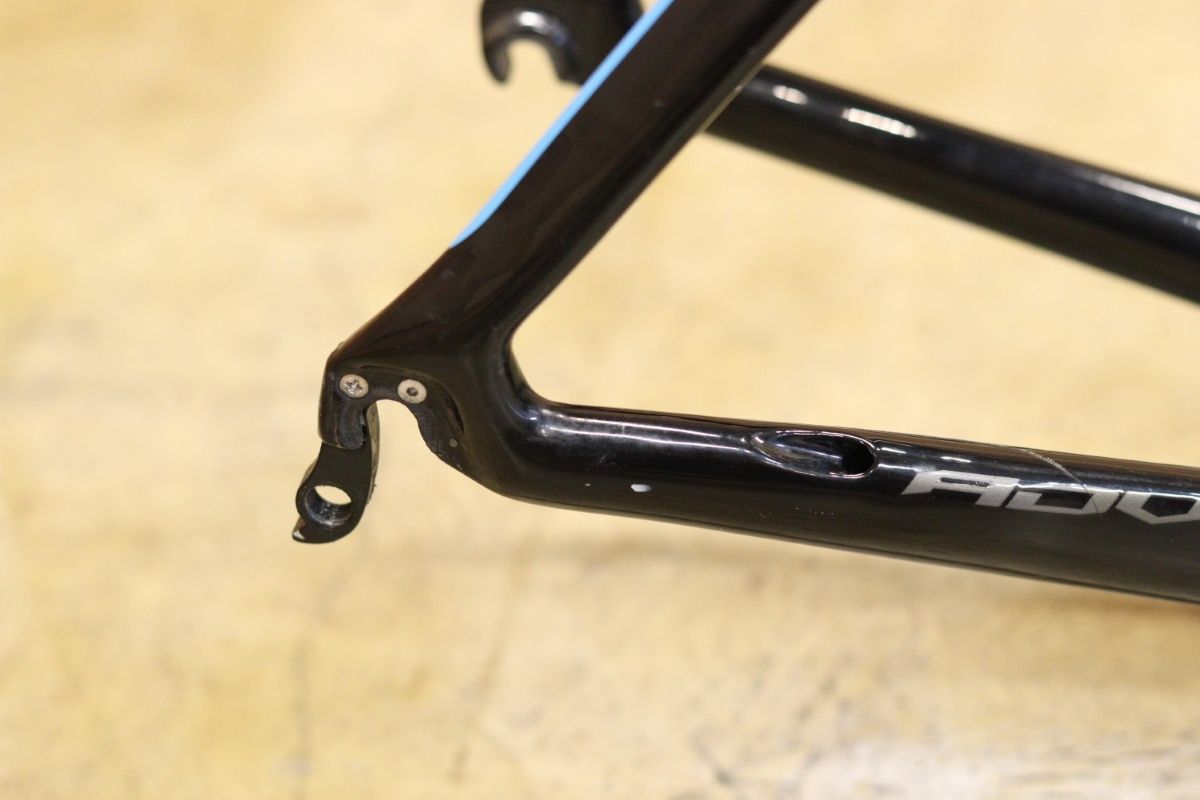 PROPEL ADVANCED