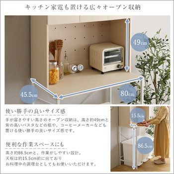 さわやかな30Lごみ箱上ラックワイドタイプ