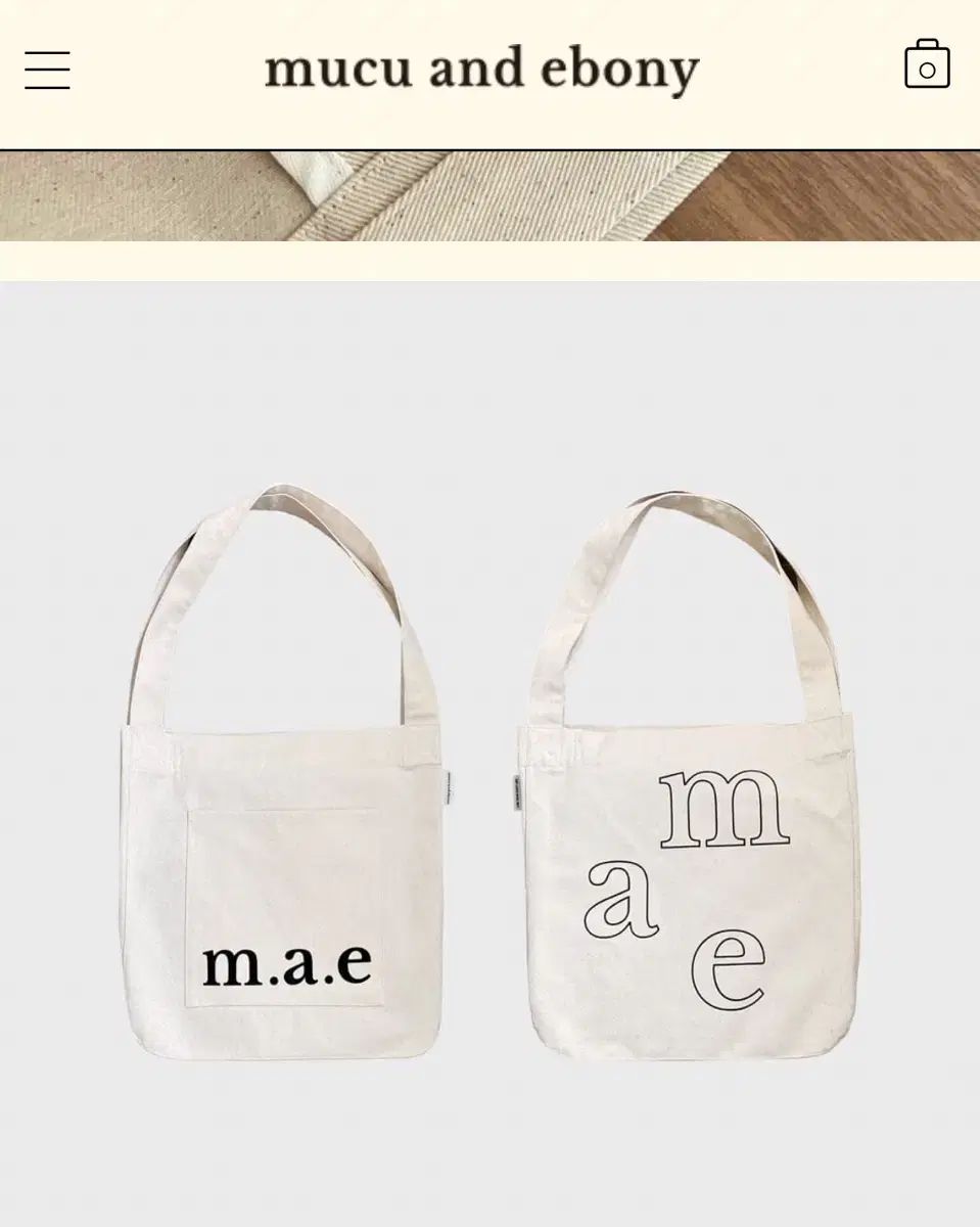 MUCU AND EBONY エコバッグ m a e Logo Bag 前田 リク - メルカリ