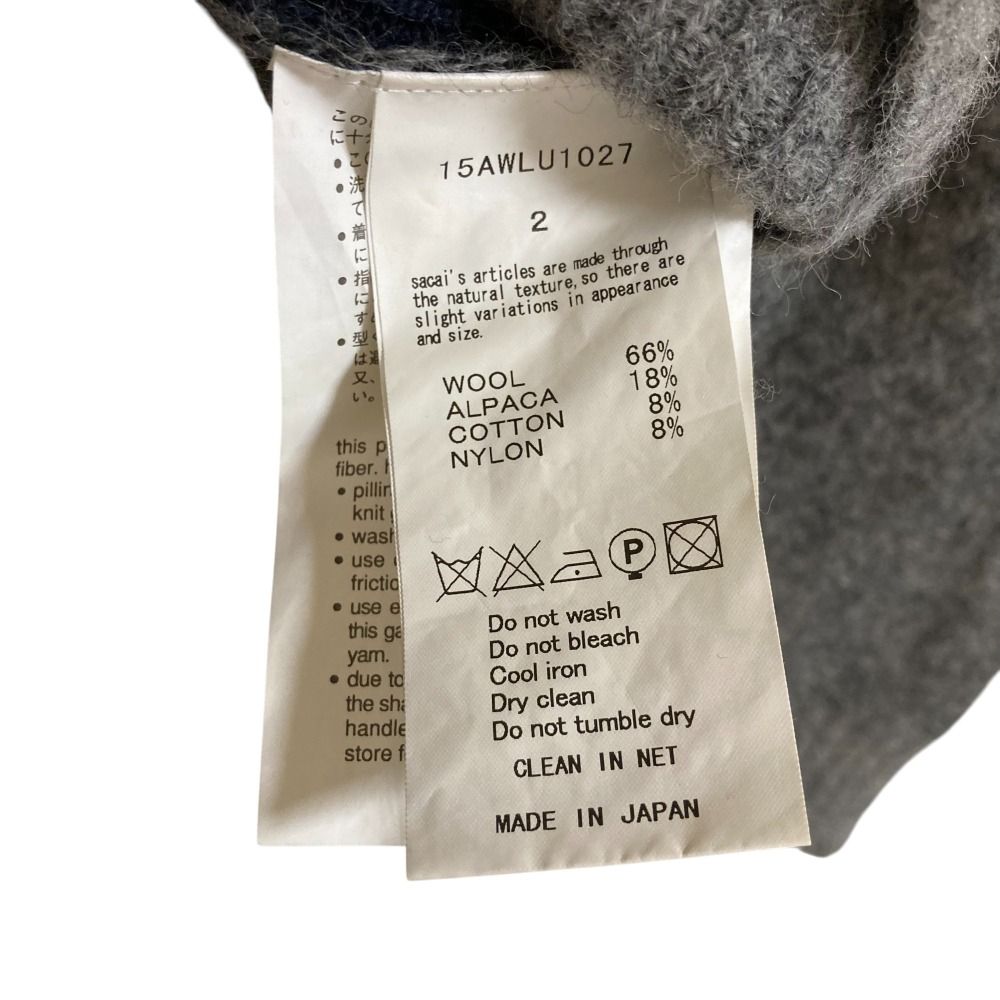 美品 sacai luck サカイラック レオパード柄 アルパカブレンド  