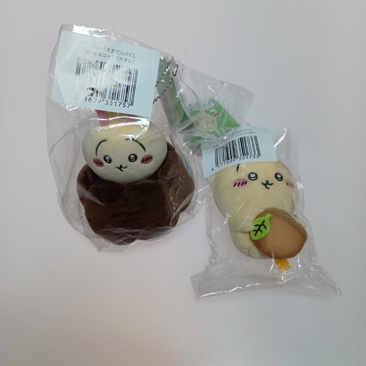 うさぎだらけくじ Ｃ賞、D賞、Ｅ賞 セット まとめ売り ちいかわ うさぎだらけくじ - ちいかわマーケット ちいかわくじ