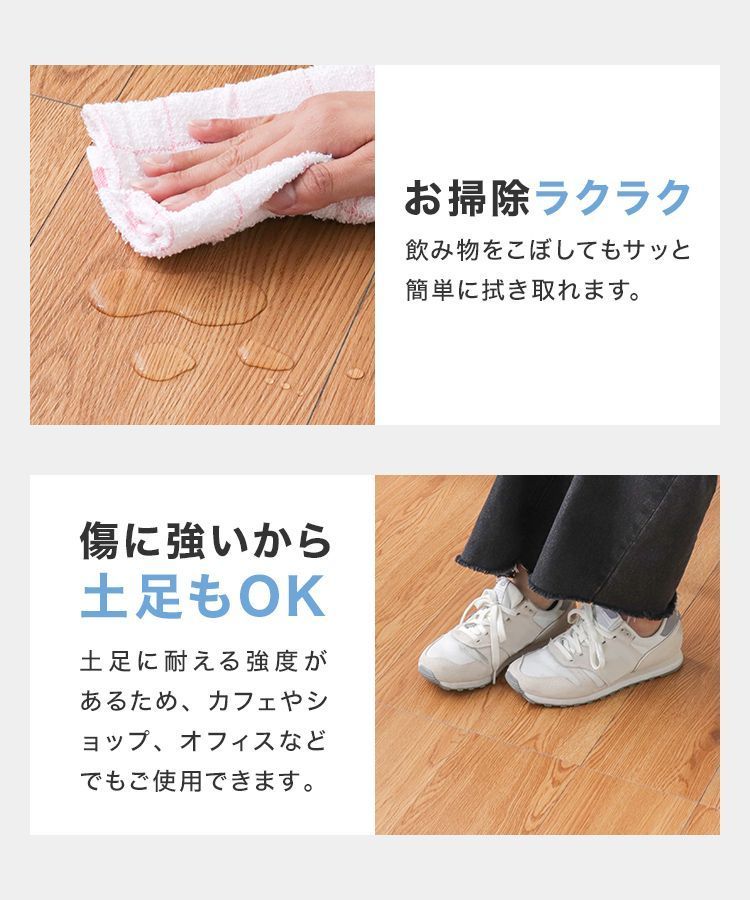 床 DIY