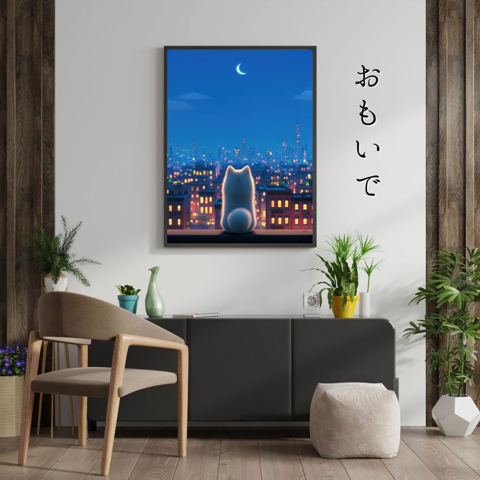 Luna and New York City - ポメラニアン犬】ジークレー版画＊名入れOK