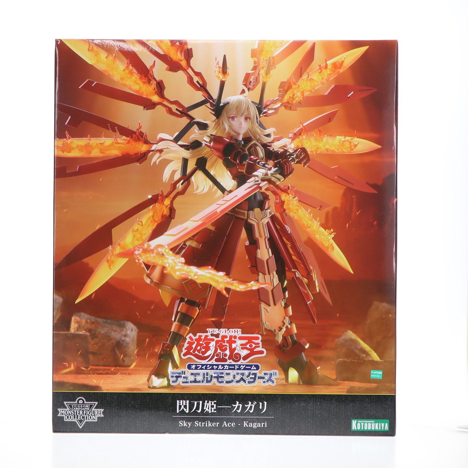 【PSA10】連番　閃刀姫 カガリ　ハヤテ 絵違い 25th 遊戯王 閃刀姫ハヤテ 絵違い 25thシークレット PSA10 遊戯王 閃