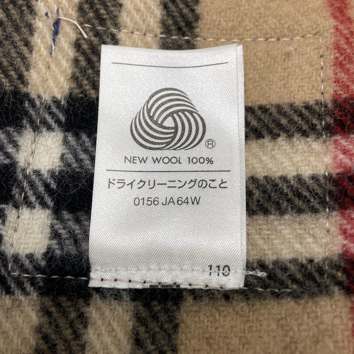 Burberry's(バーバリーズ) ブランケット美品 - ベージュ×黒