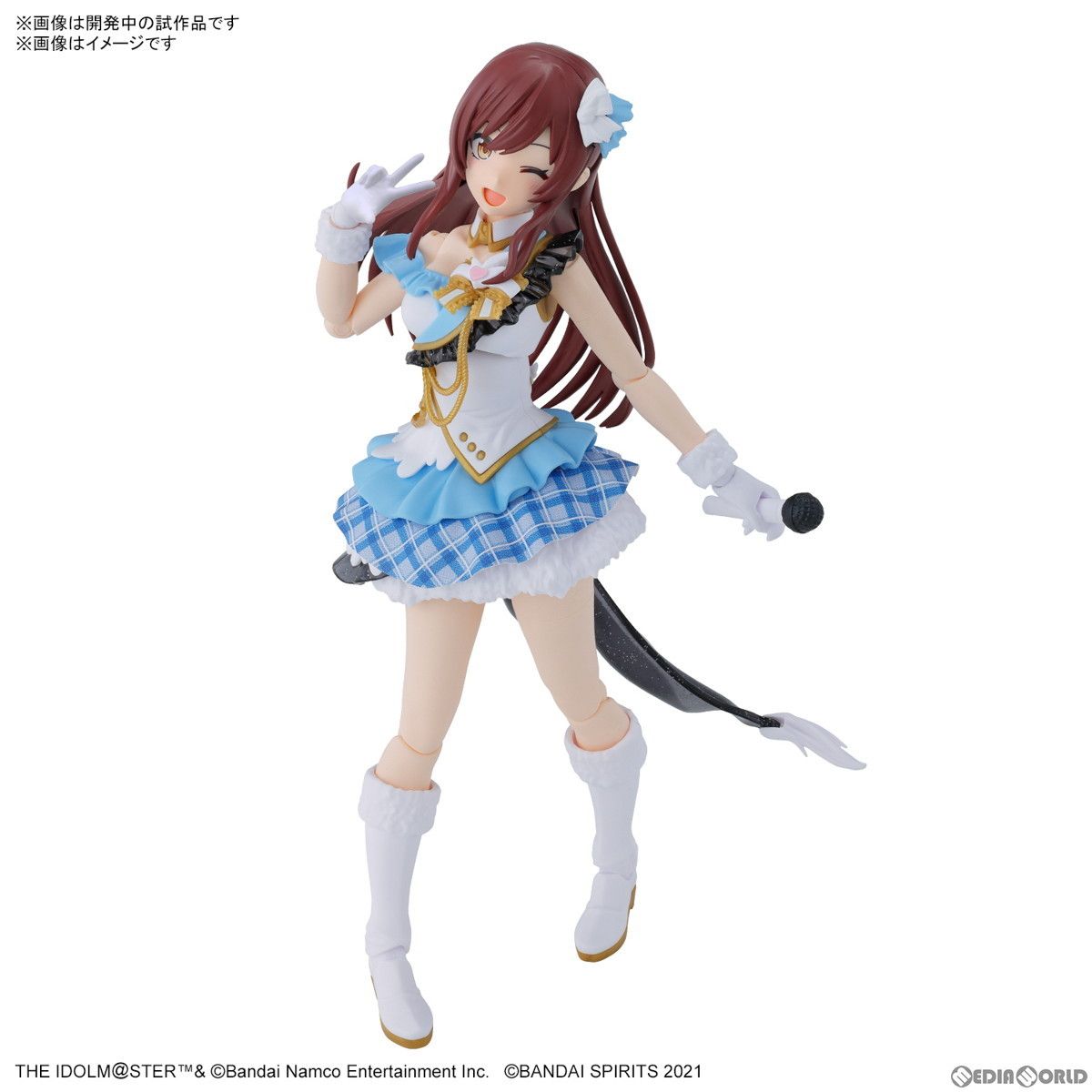 30MS 大崎甘奈(おおさきあまな) アイドルマスター シャイニーカラーズ 30 MINUTES SISTERS(サーティミニッツシスターズ) プラモデル(5066311) バンダイスピリッツ