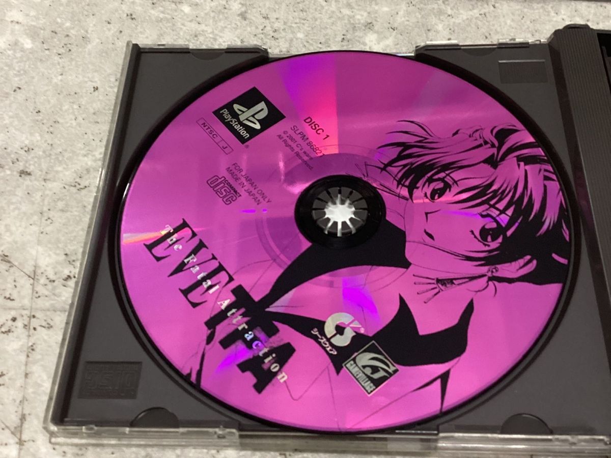 ハガキ付き PlayStation1/プレイステーション1/プレステ1/PS1 シーズウェア EVETFA イヴ・ザ・フェイタル・アトラクション ソフト/■