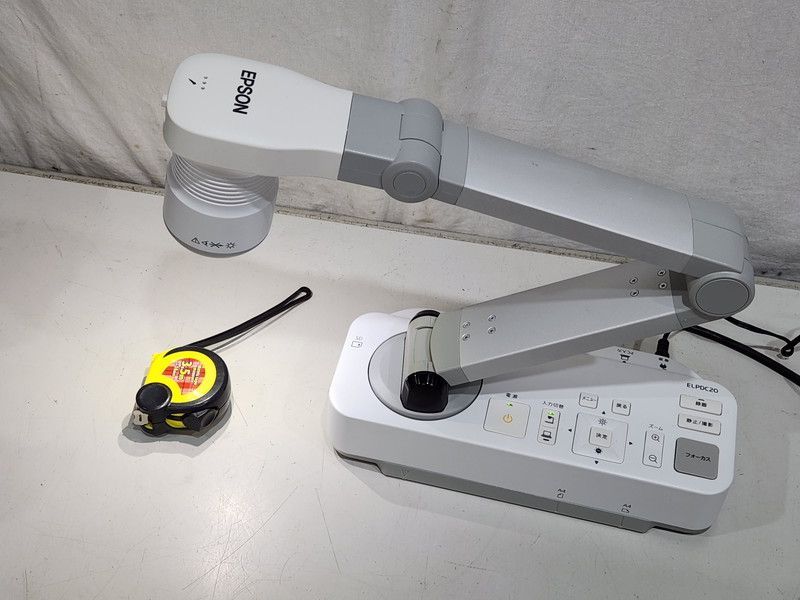 エプソン書画カメラ ELPDC20 中古 ○EPSON ビジネスプロジェクター 書画カメラ 光学12倍ズーム
