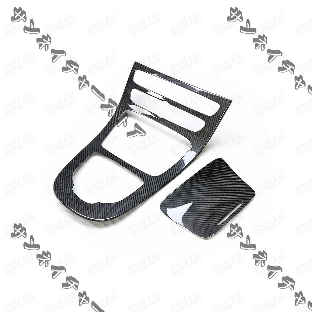 ベンツ ドライカーボン製 Eクラス W213 シフトパネルカバー センターコントロールパネルカバー 2個セットYR