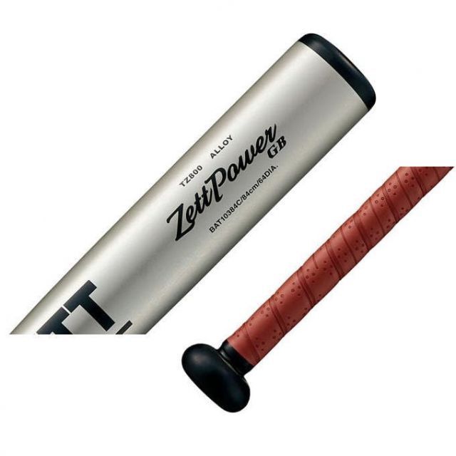 新基準硬式金属バット】ゼット 硬式金属バット ゼットパワーGB 84CM