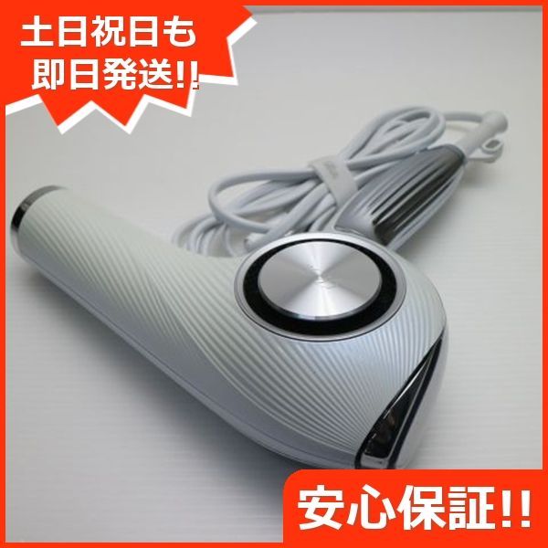 土日祝発送OK