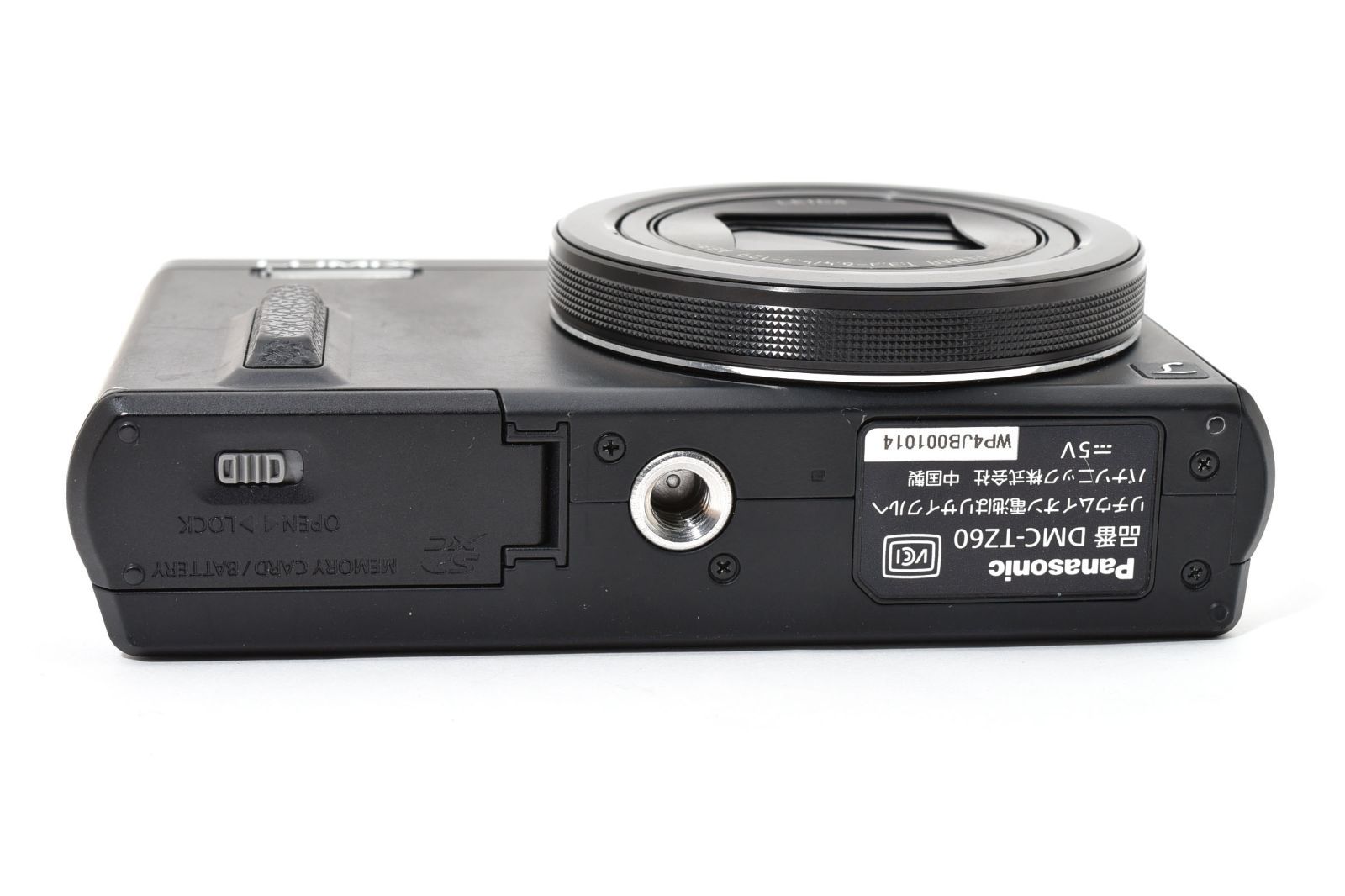 panasonic dmc-tz60 デジタルカメラ ☆極上品☆ パナソニック