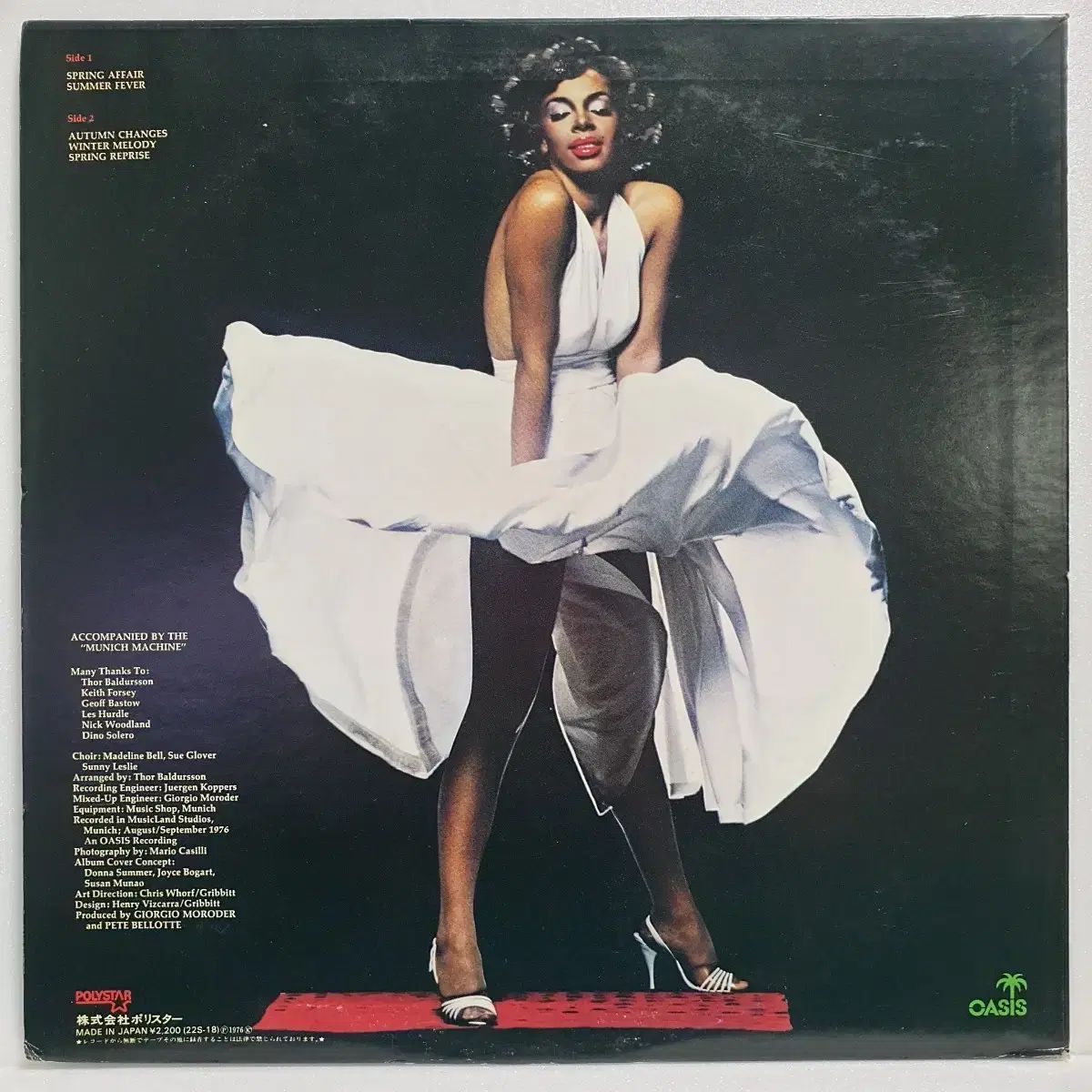 日本/ LP ） ドナ サマー Donna Summer - メルカリ
