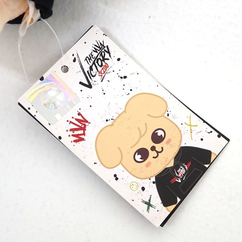 三重店】Straykids SKZOO パピーム スンミン ぬいぐるみ 2体セット