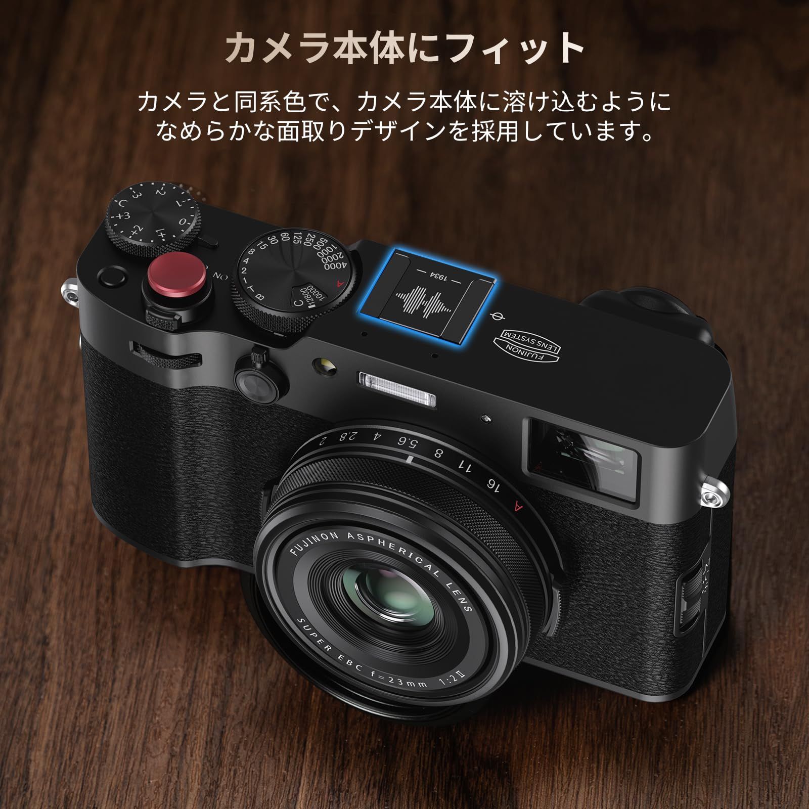 迅速発送】SmallRig 富士フイルム用 カメラ用ホットシューカバー