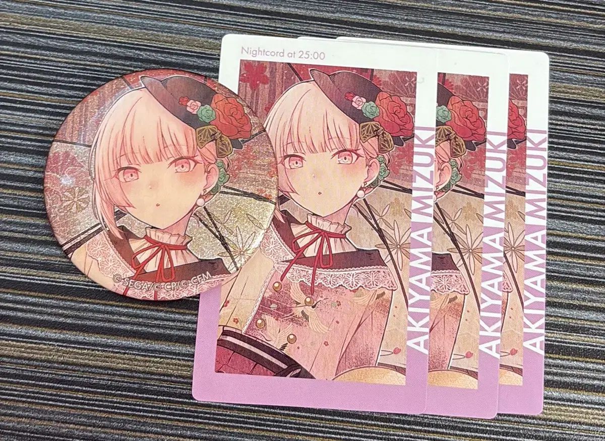プロセカ 暁山瑞希 まとめ売り 暁山瑞希 プロセカ まとめ売り 0 9点