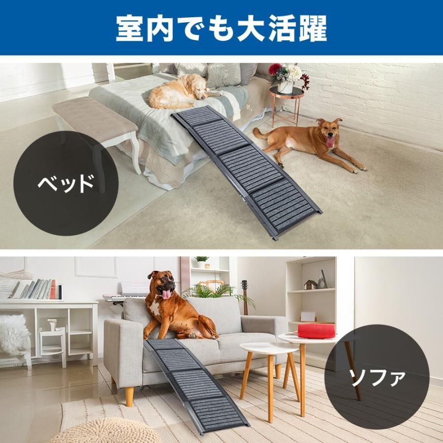 踏み台 ペットステップ