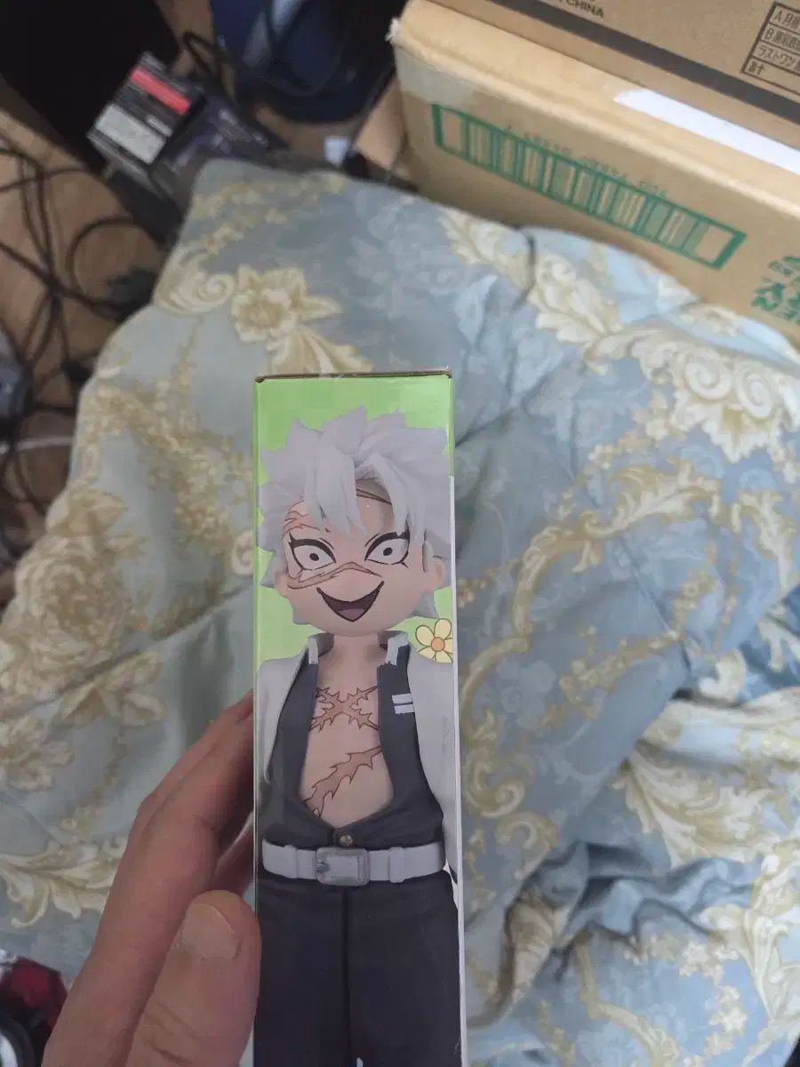 一番くじ 鬼滅の刃 C賞 義勇 実弥 フィギュア