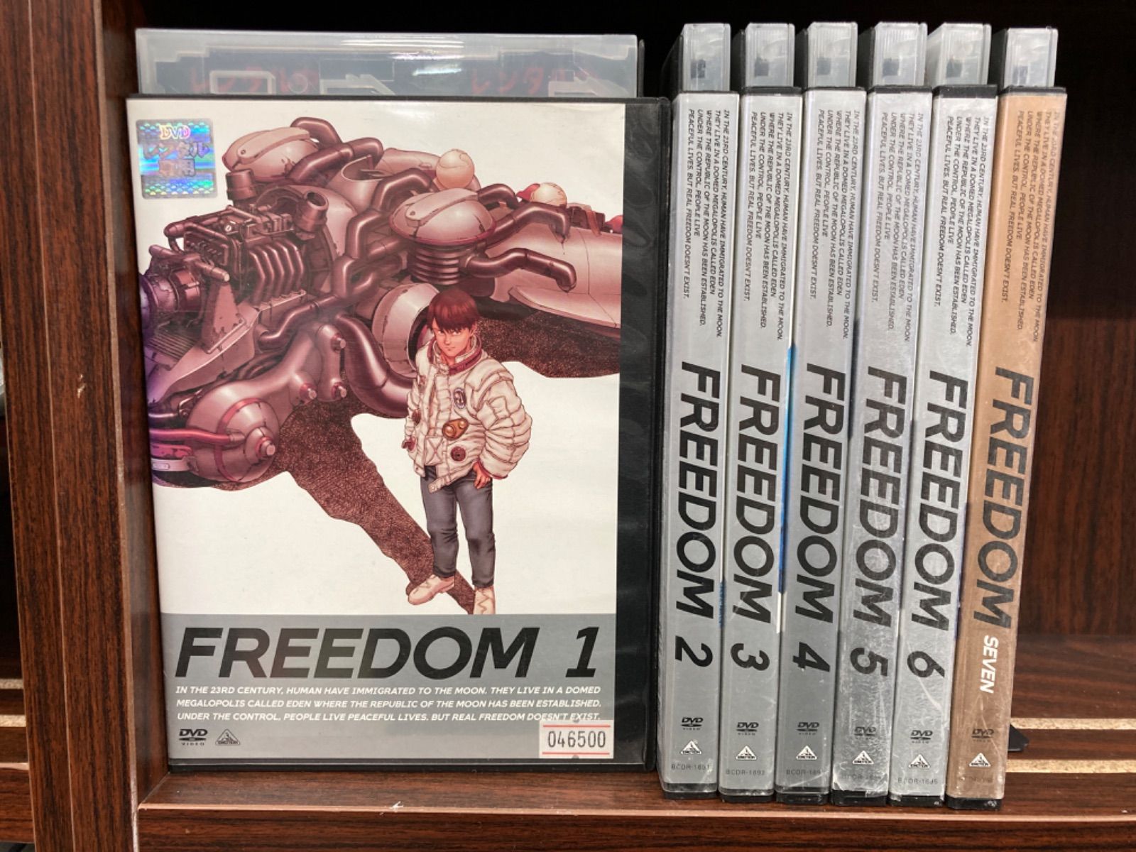FREEDOM 1〜SEVEN B-42 N-3 Q-24 - メルカリ