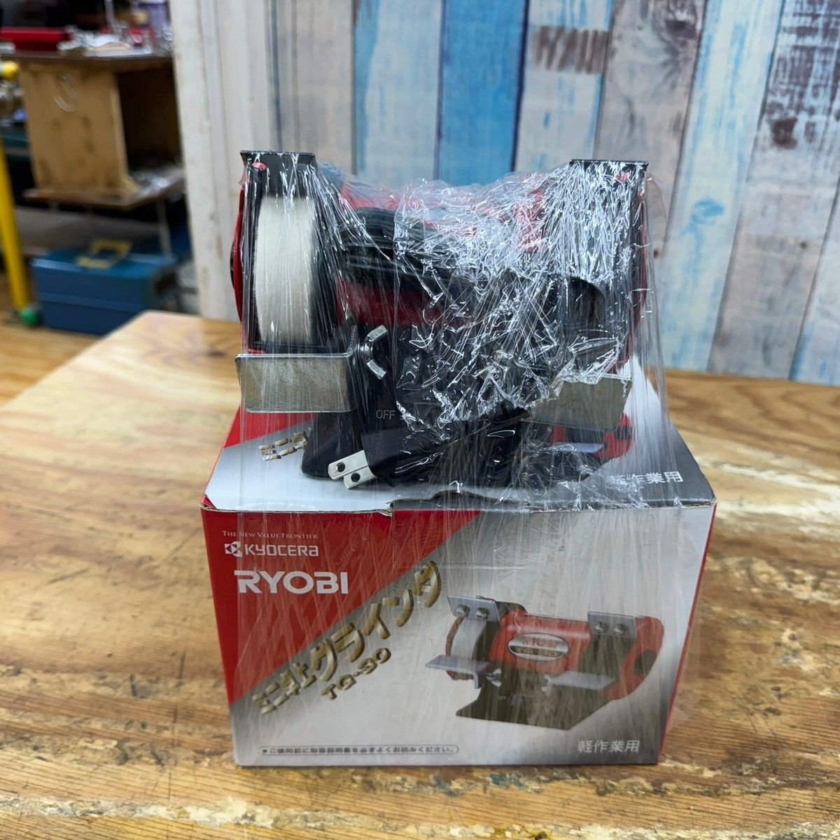リョービ(RYOBI) ミニ卓上グラインダー TG-30【柏店】