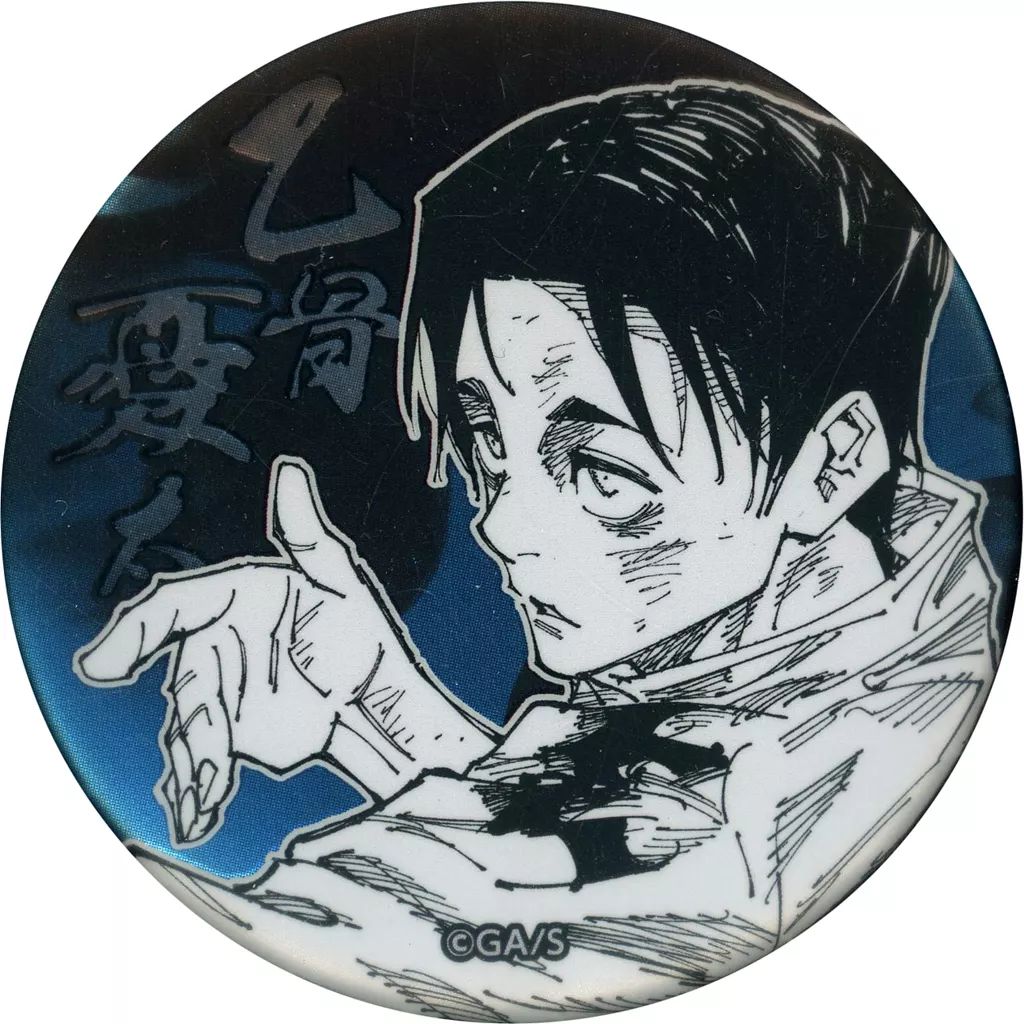 中古】バッジ・ピンズ 乙骨憂太 「呪術廻戦 デコレクション缶