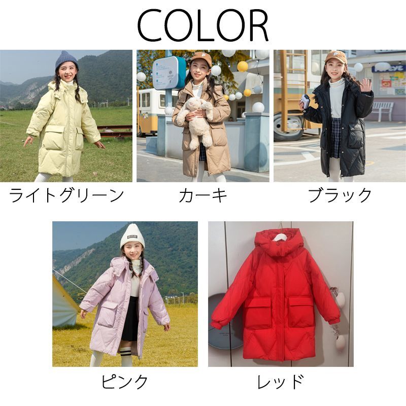 ロング丈 韓国子供服