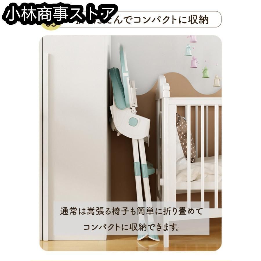 ダイニング ベビー