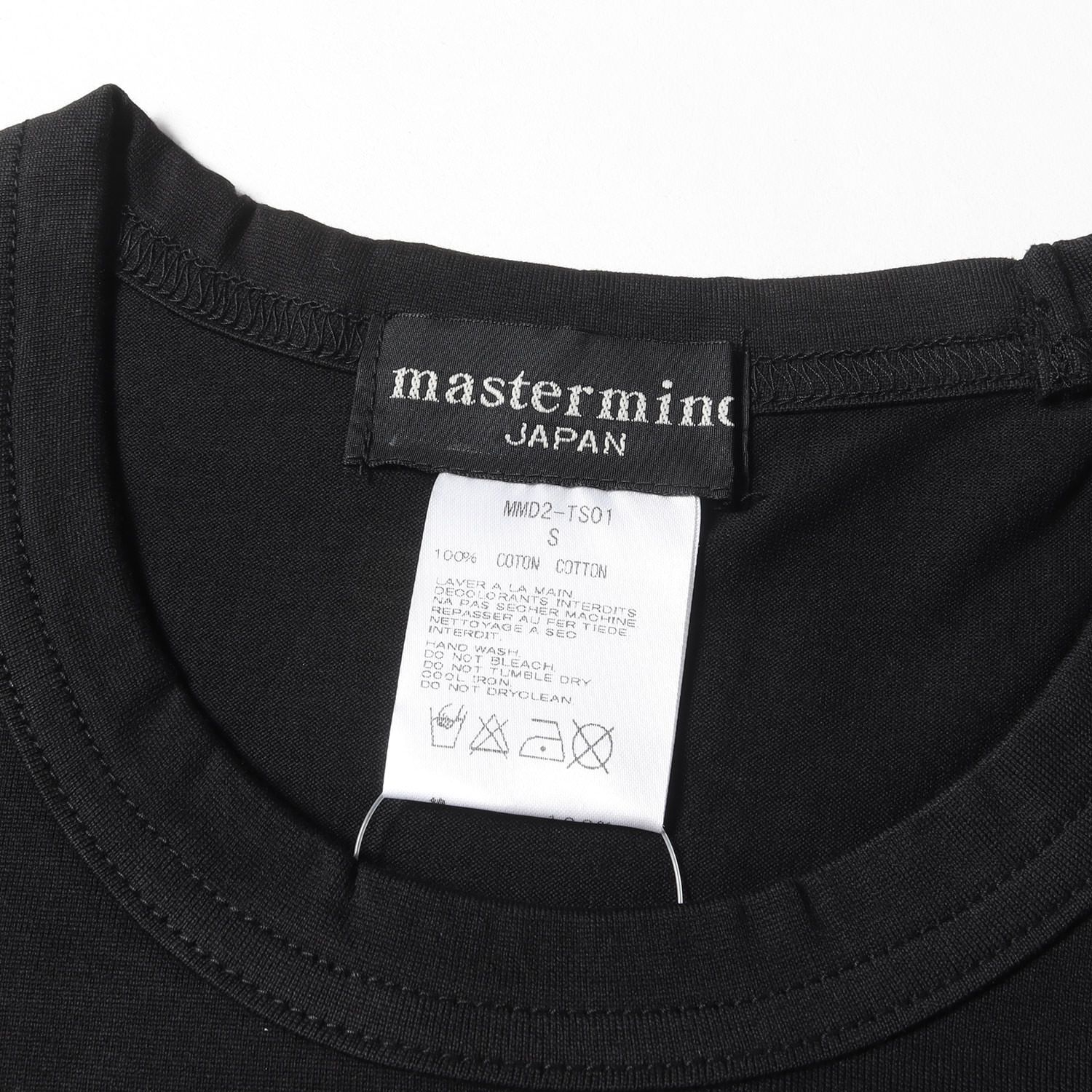 mastermind JAPAN Tシャツ サイズ:M サークル クロススカル ロゴ グリッター ラメ プリント バインダーネック Tシャツ ブラック  トップス カットソー 半袖 - メルカリ