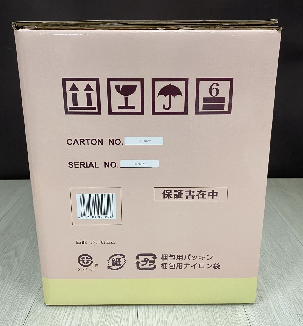未使用品】シンガー コンピューターミシン SN777DX SINGER
