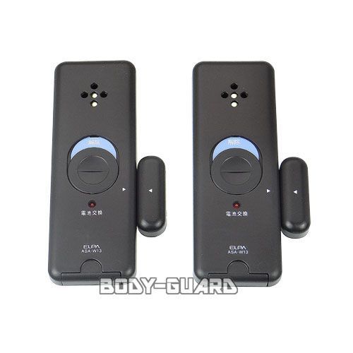 侵入対策 窓ピタッアラーム 衝撃 開放検知 セット ダークブラウン ASA W 13 N 2 P