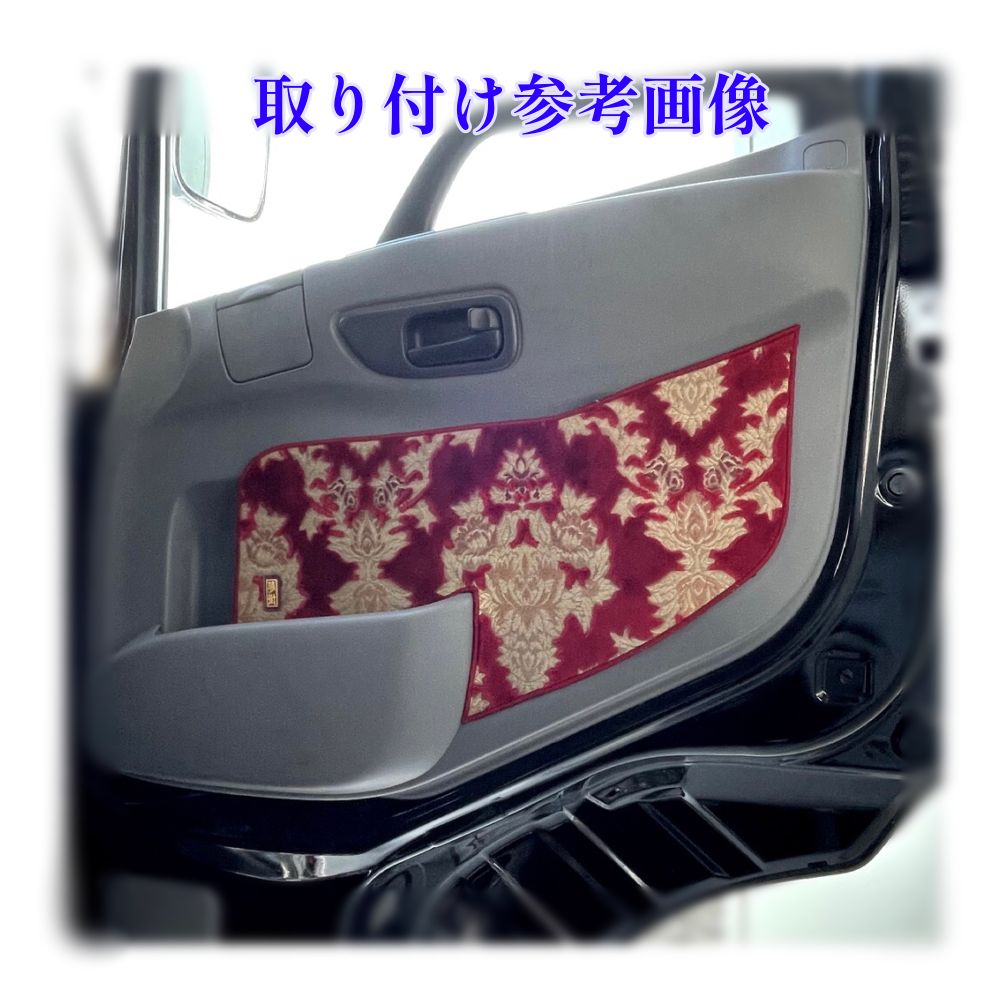 ☆ 宝舟 日産 UDクオン.フレンズコンドル安全窓 シートタイプ 安全窓