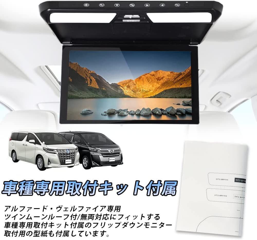 ナビー接続 1080Pビデオ対応