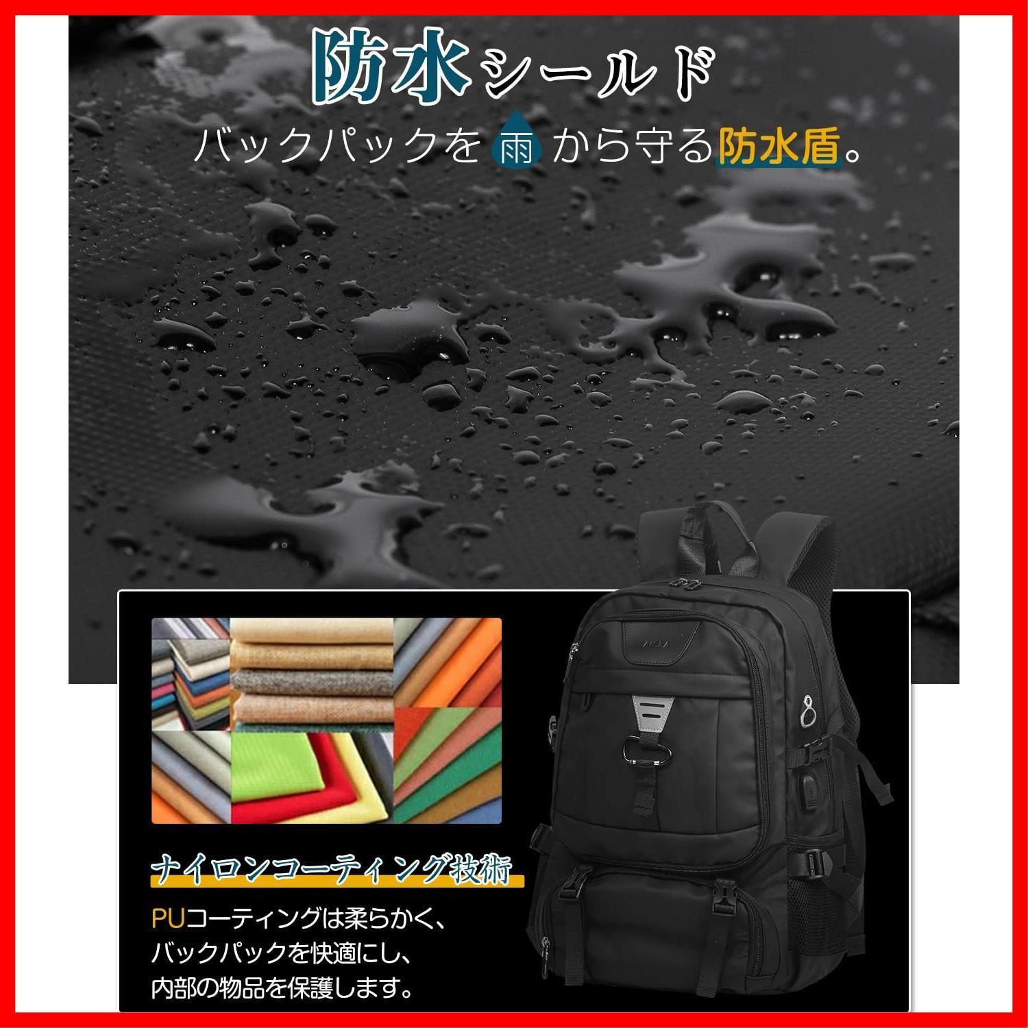 バッグ USB充電ポート