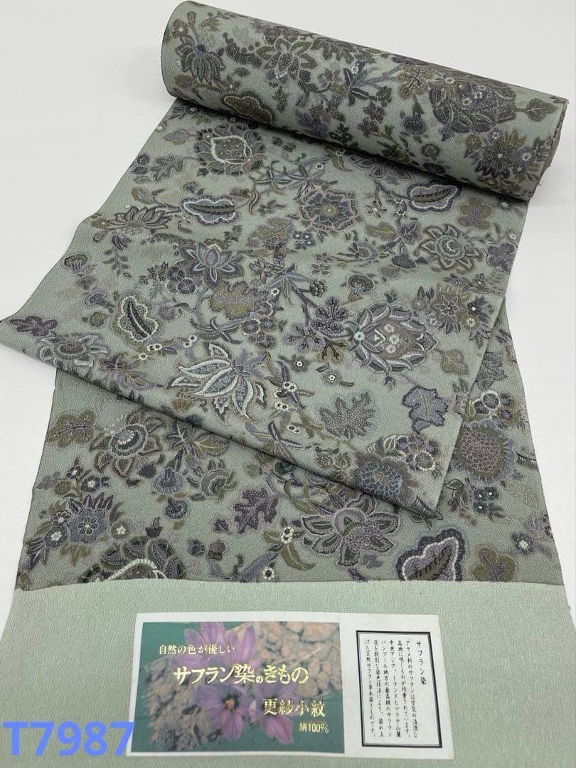 大金運 お狐様超特大サイズ 注連縄稲穂付き 最新