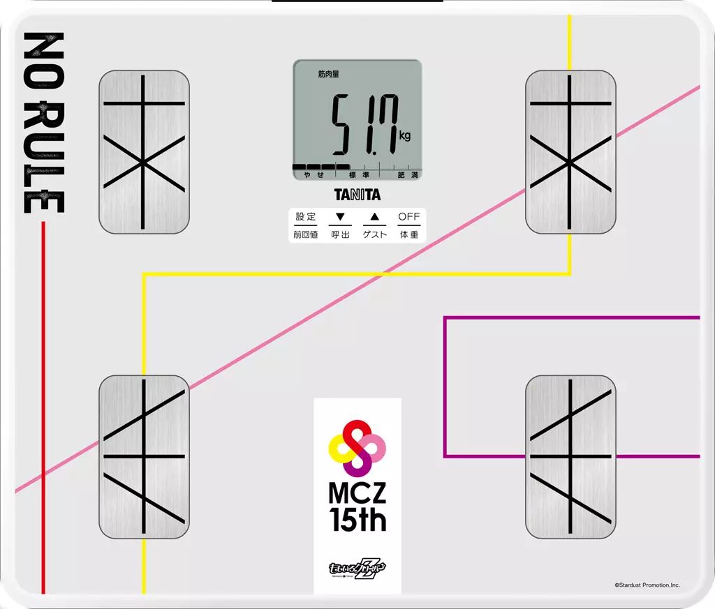 家電サプライ ももいろクローバーZ 音声体組成計 タニタ×ももいろクローバーZ 受注生産