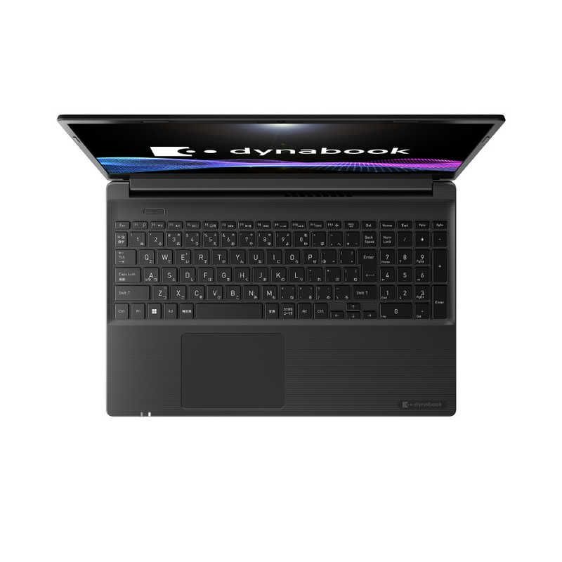 dynabook ダイナブック
