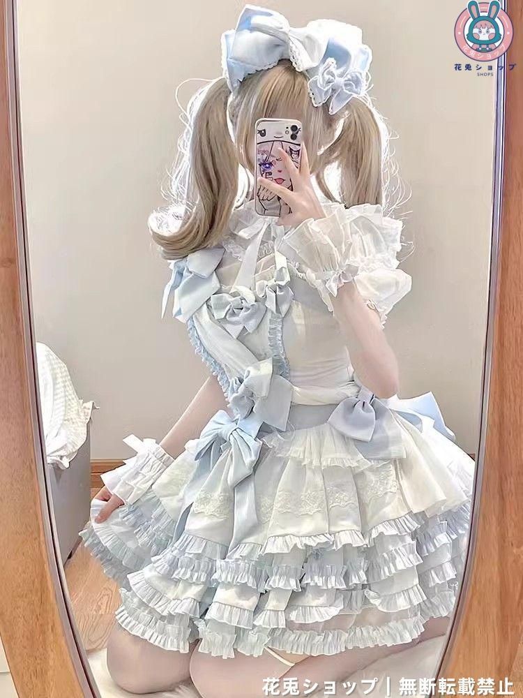 可愛
