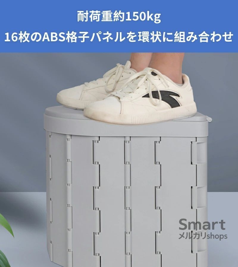 非常用トイレ 携帯トイレ