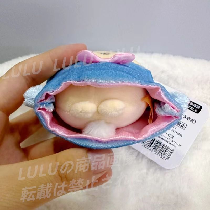 新品 ちいかわ バ〜スディッ マスコット (うさぎ) h34 - メルカリ
