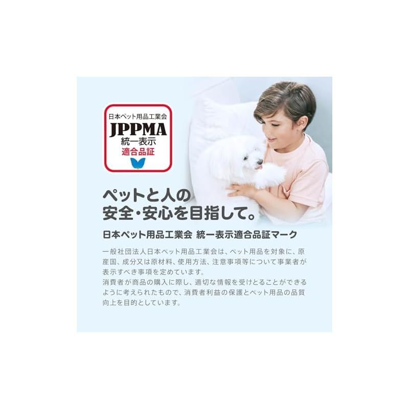 100枚入り×4